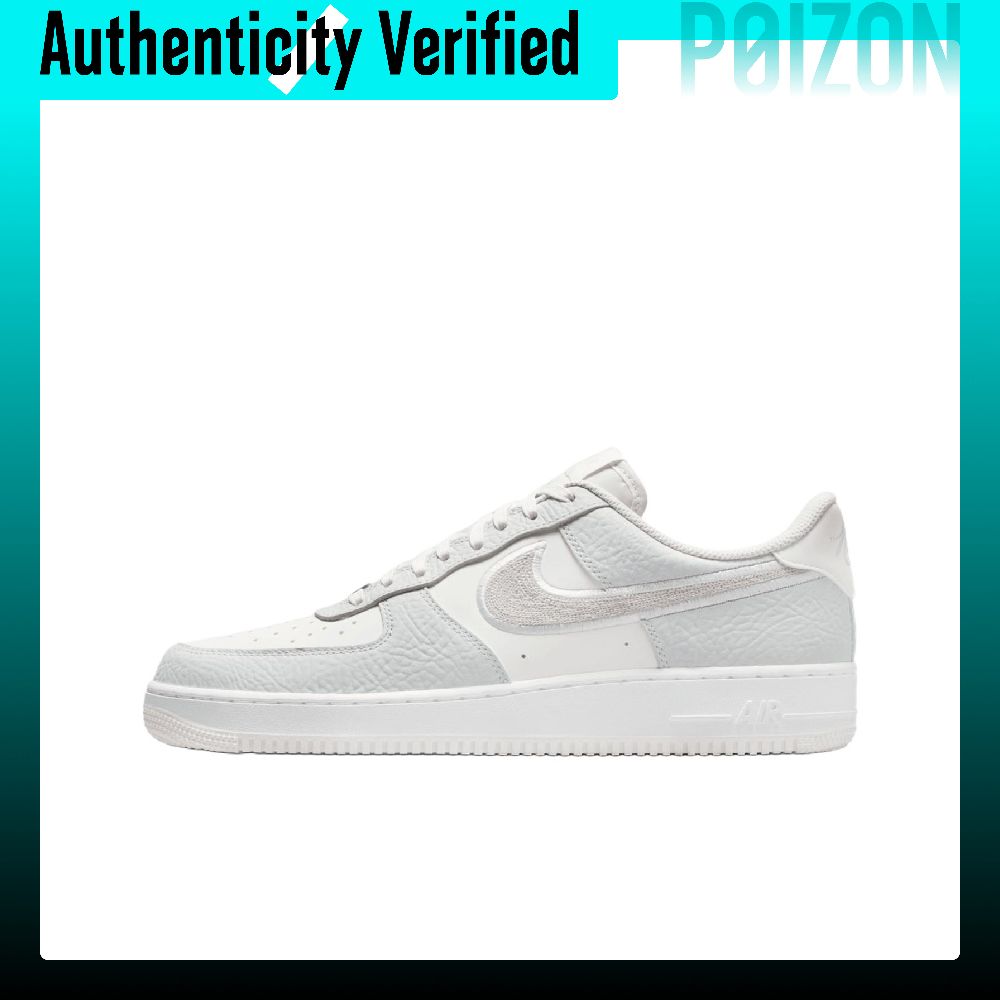 Nike Shoes Air Force 1 - 나이키 에어포스 1 쿠션 통기성 스케이트보드