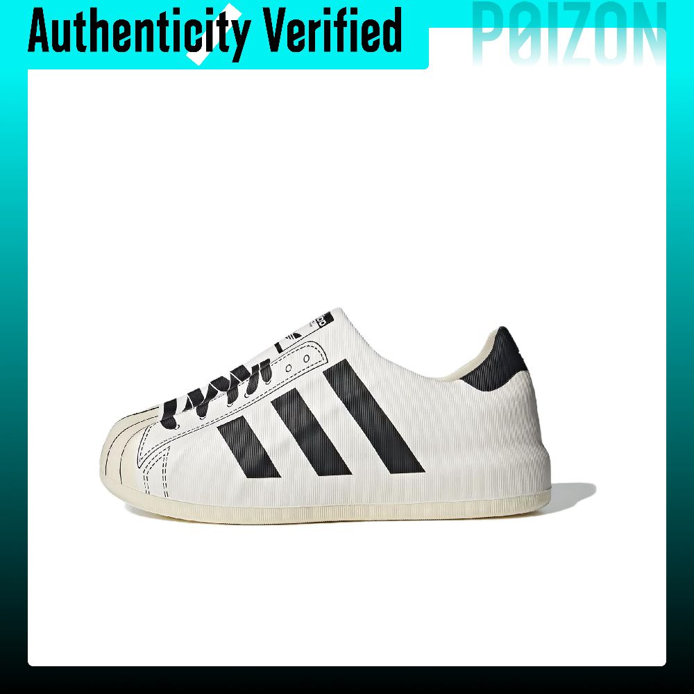 Adidas Shoes Superstar - 아디다스 오리지널스 아디폼 슈퍼스타 로우탑 스케이트보드화,