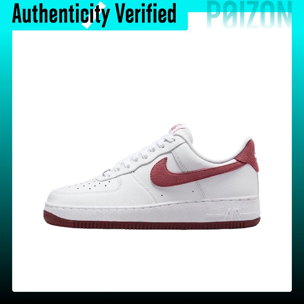 Nike Shoes Air Force 1 - 나이키 에어 포스 1, 미끄럼 방지