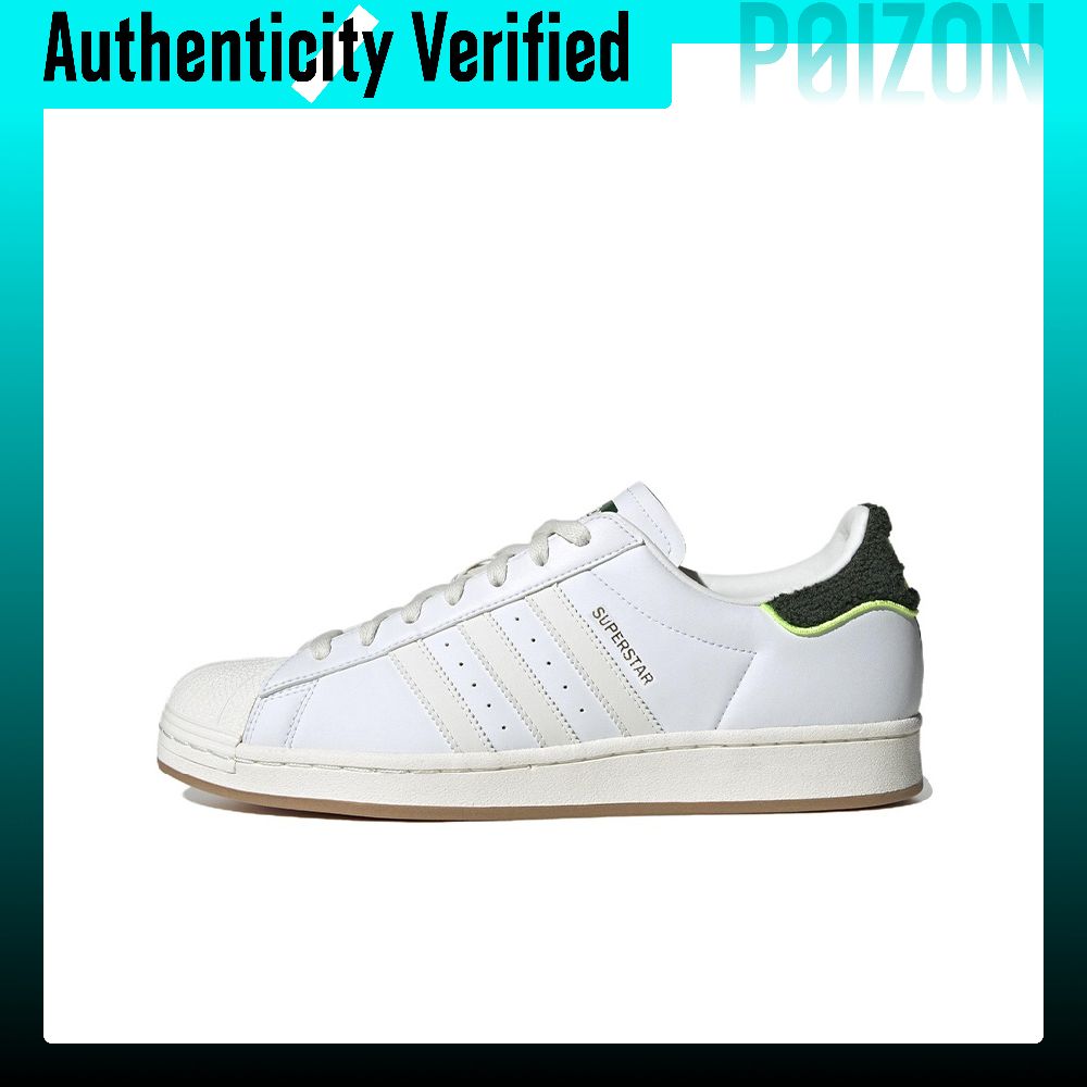 Adidas Shoes Superstar - 아디다스 오리지널스 슈퍼스타 내마모성 경량 로우탑