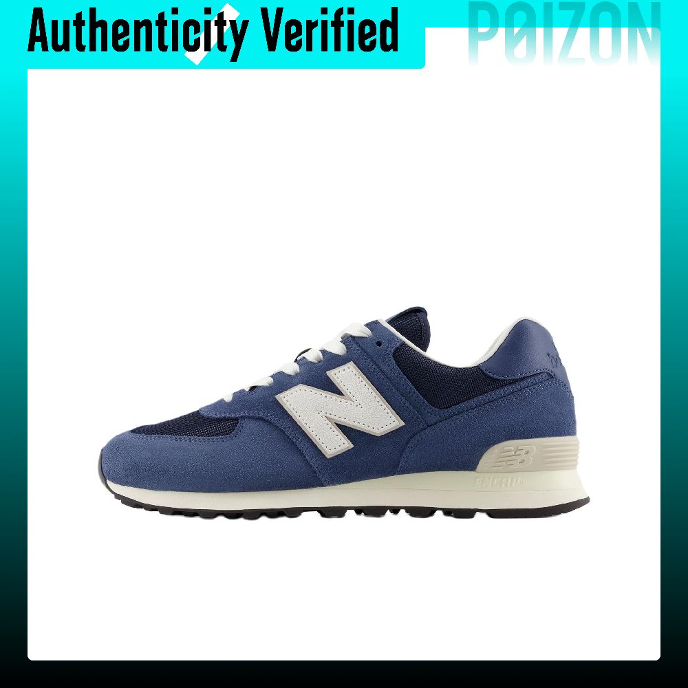 New Balance Shoes 574 - 뉴발란스 NB 574 서포트 캐주얼 슈즈