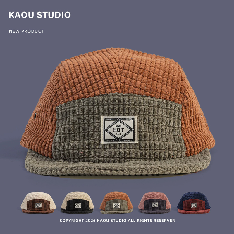 Corduroy Cap 5 Panel - 남녀 공용 컬러 블록 패치워크 코듀로이