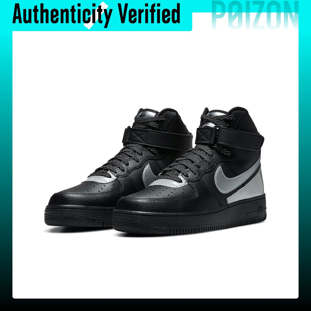 나이키 에어포스 1 스케이트보드 신발 남성용 하이탑 실 - Nike Shoes Air Force 1 리뷰 및 가격