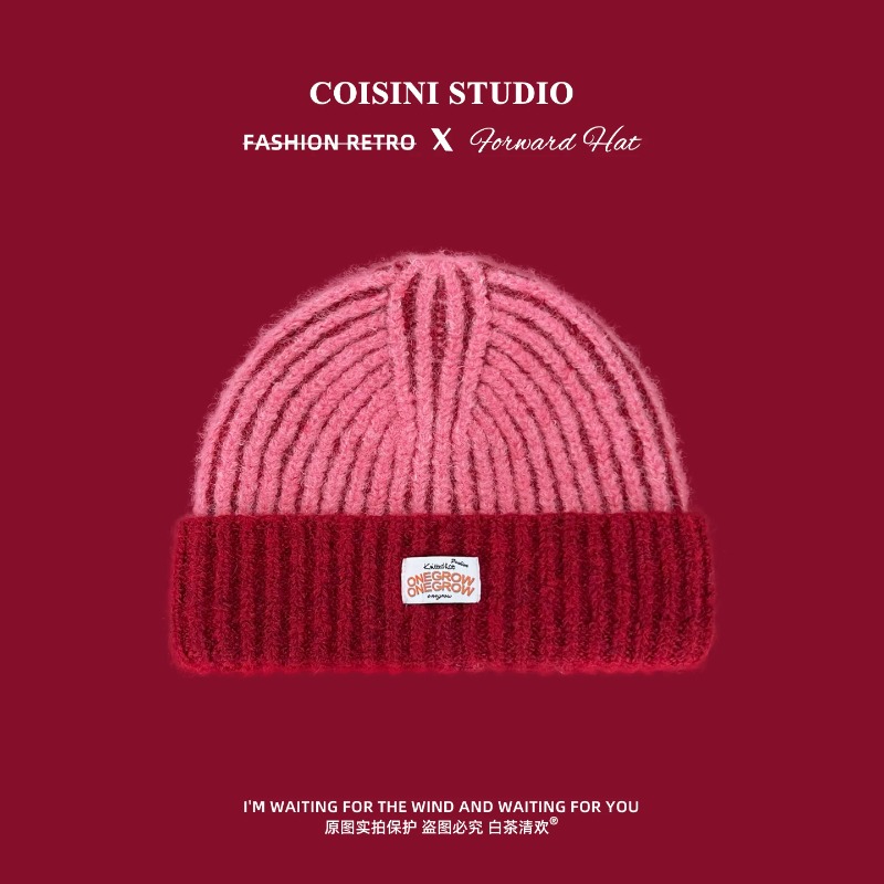여성용 스트라이프 패턴의 부드러운 털실 니트 비니, 따 - Beanie Cuffed Knit 리뷰 및 가격
