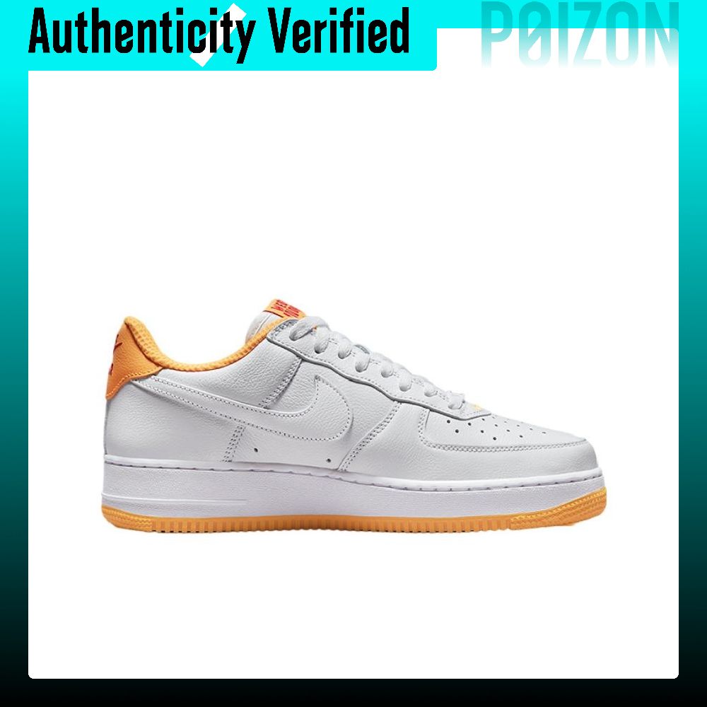 나이키 에어 포스 1 '웨스트 인디즈 2' 편안한 로우 - Nike Shoes Air Force 1 리뷰 및 가격