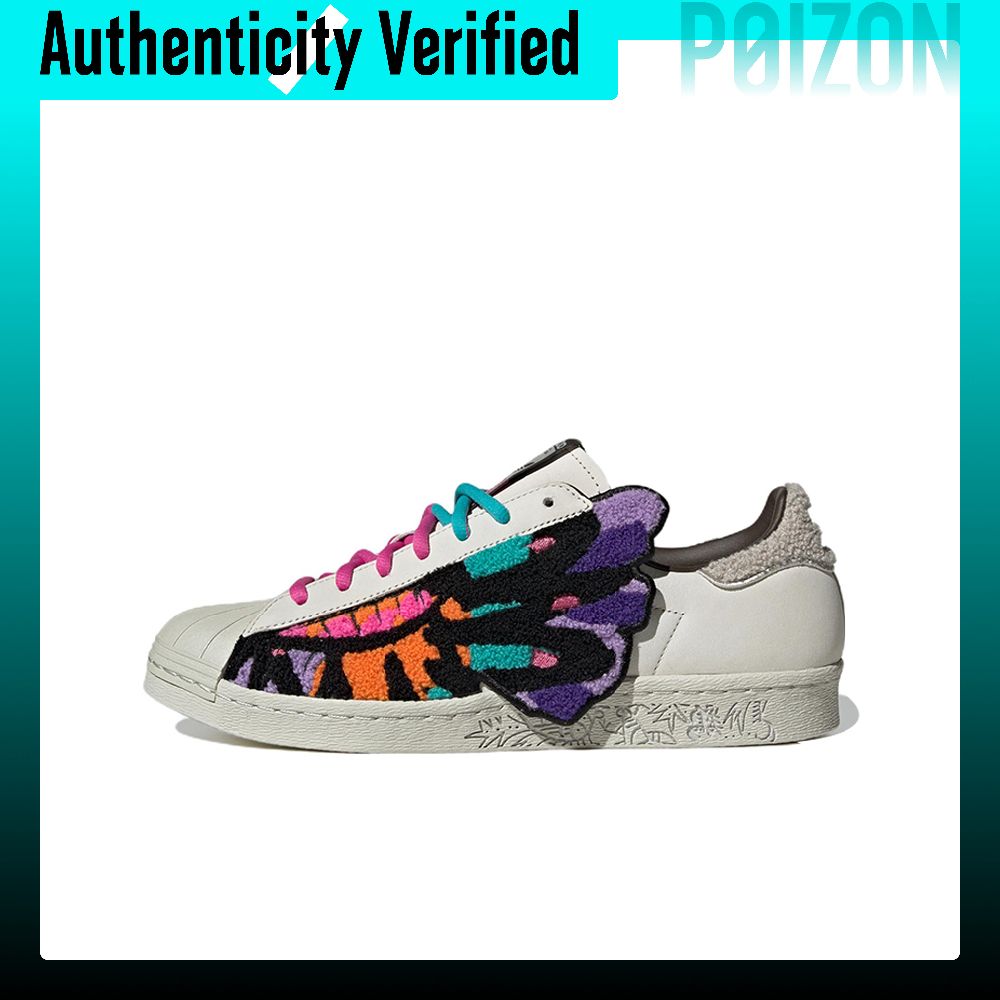 아디다스 오리지널스 슈퍼스타 80년대 스타일 스케이트화 - Adidas Shoes Superstar 리뷰 및 가격