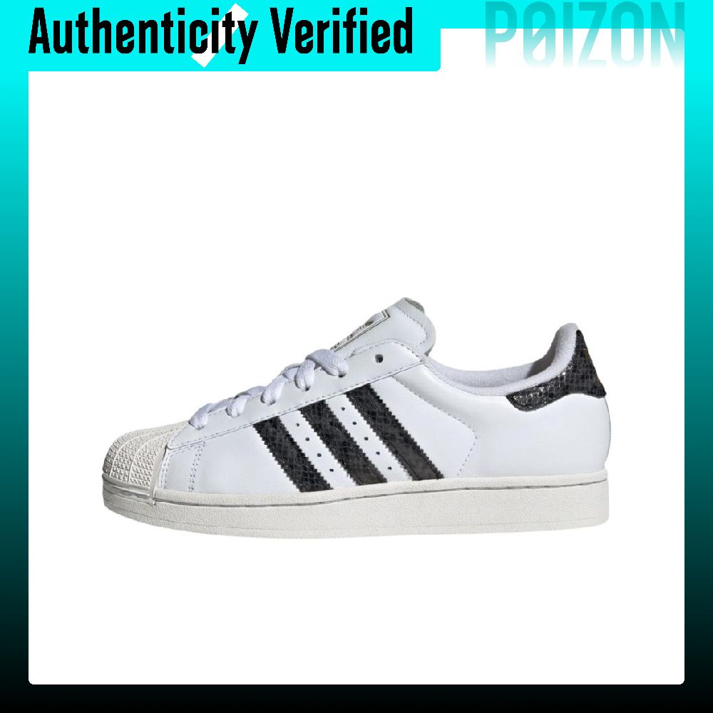 아디다스 오리지널스 슈퍼스타 로우탑 스케이트보드 슈즈  - Adidas Shoes Superstar 리뷰 및 가격