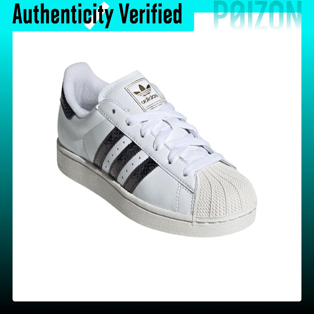 아디다스 오리지널스 슈퍼스타 로우탑 스케이트보드 슈즈  - Adidas Shoes Superstar 리뷰 및 가격