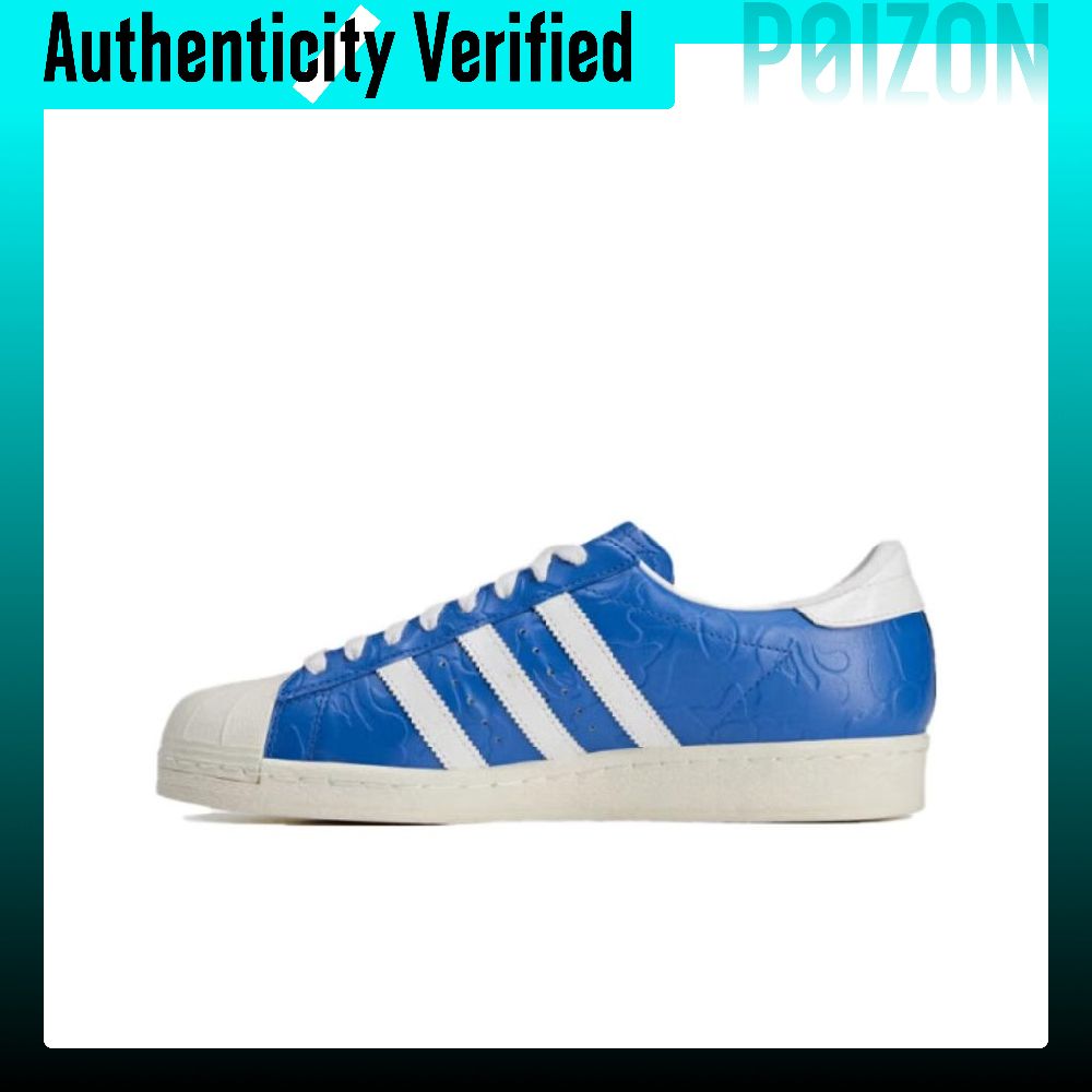 아디다스 오리지널스 x A BATHING APE 슈퍼스 - Adidas Shoes Superstar 리뷰 및 가격