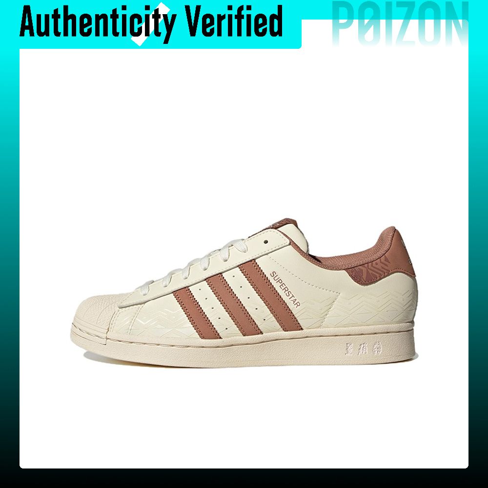 아디다스 오리지널스 슈퍼스타 스케이트화, 남녀공용 로우 - Adidas Shoes Superstar 리뷰 및 가격