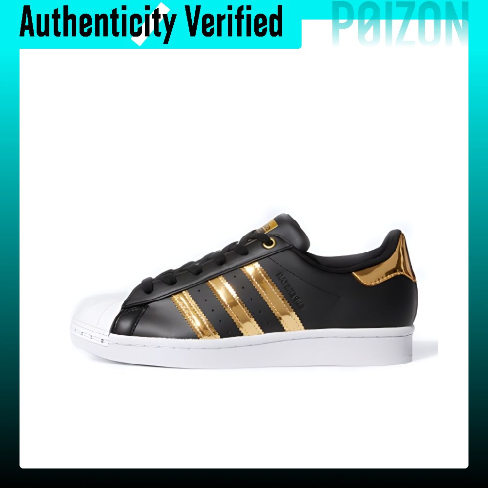 아디다스 오리지널스 슈퍼스타 캐주얼 경량 로우탑 스케이 - Adidas Shoes Superstar 리뷰 및 가격