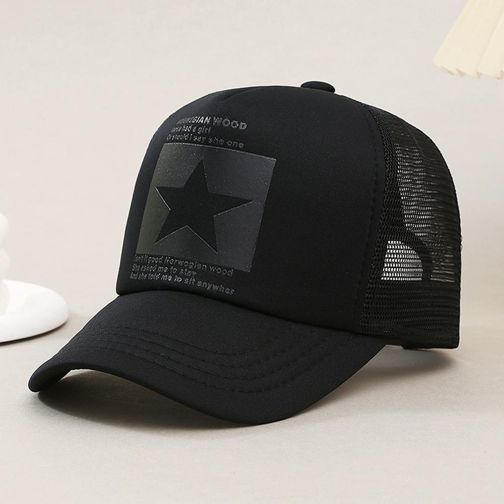 여름 메쉬 야구 모자, 패션 스타 프린트 조절 가능한  - Trucker Cap Mesh 리뷰 및 가격