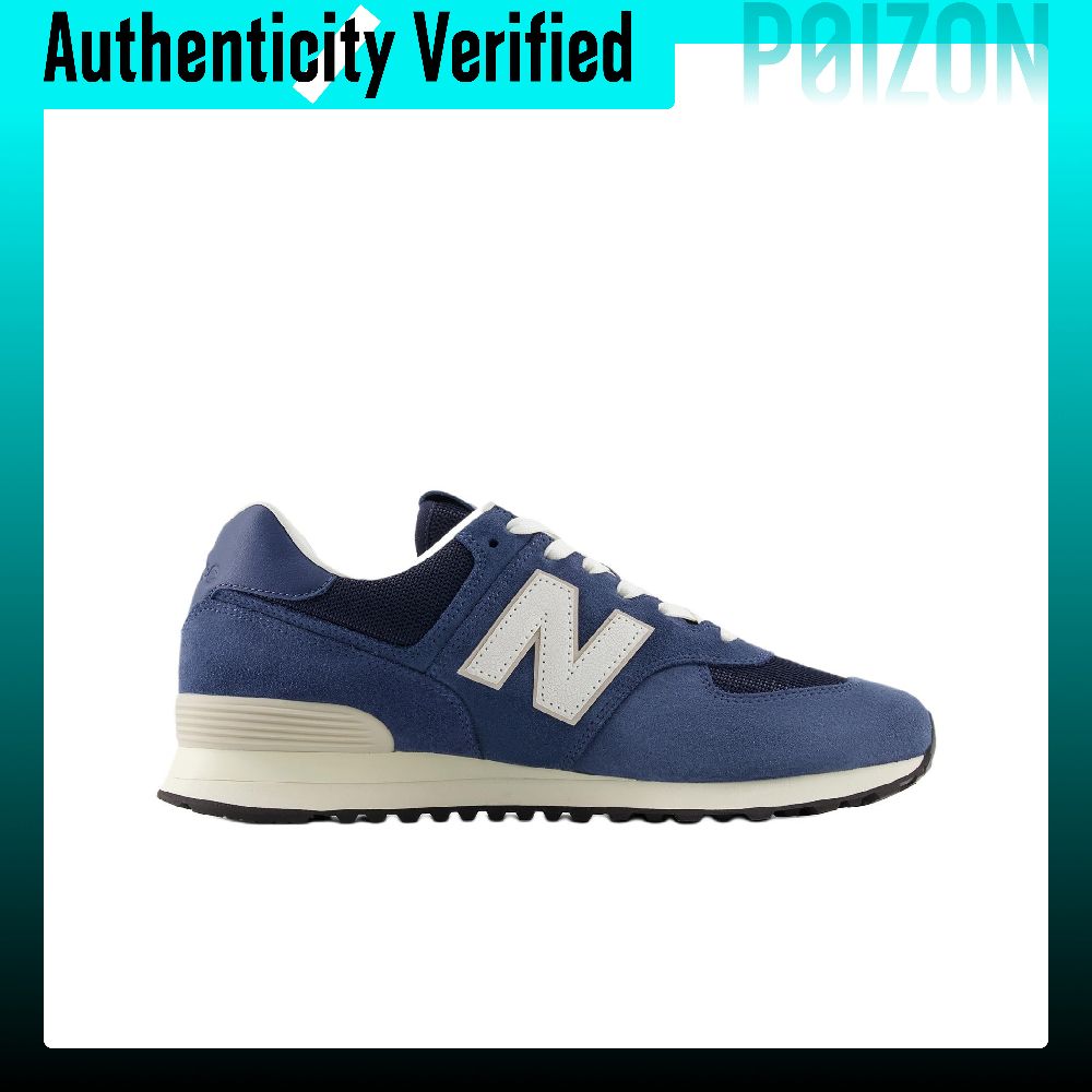 뉴발란스 NB 574 서포트 캐주얼 슈즈 유니섹스 블루 - New Balance Shoes 574 리뷰 및 가격