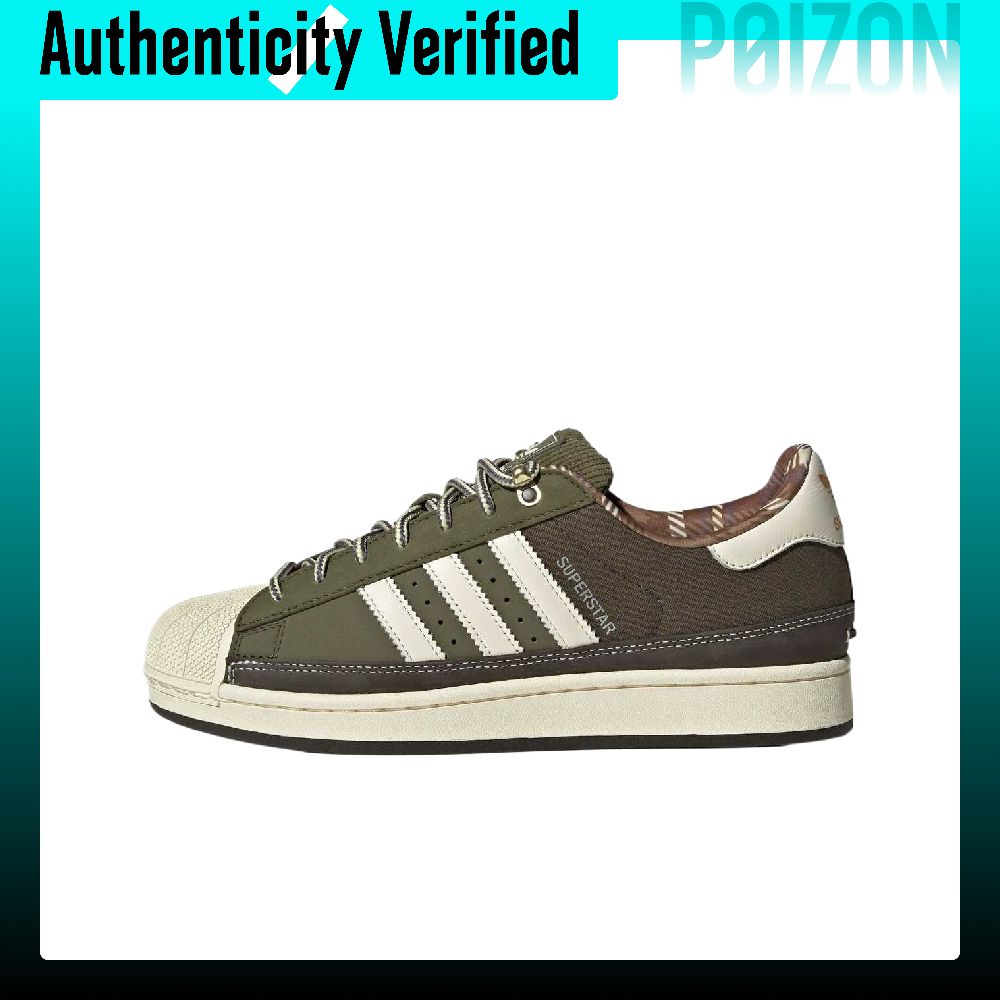 아디다스 오리지널스 슈퍼스타 2 로우탑 스케이트보드화, - Adidas Shoes Superstar 리뷰 및 가격