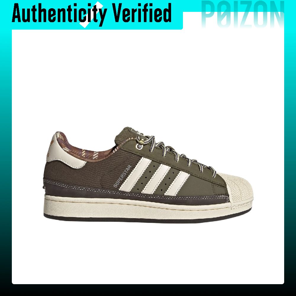 아디다스 오리지널스 슈퍼스타 2 로우탑 스케이트보드화, - Adidas Shoes Superstar 리뷰 및 가격