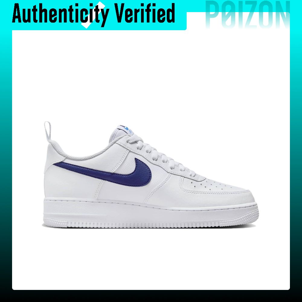 나이키 에어 포스 1 스케이트 슈즈, 남성용 로우탑,  - Nike Shoes Air Force 1 리뷰 및 가격