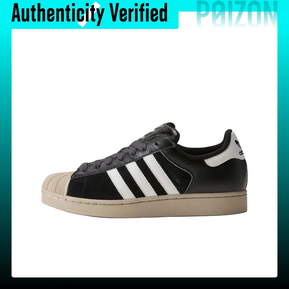 아디다스 오리지널스 슈퍼스타 2 로우탑 스케이트보드화, - Adidas Shoes Superstar 리뷰 및 가격